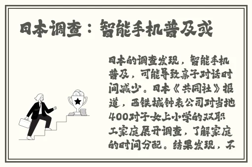 黑料免费独家爆料