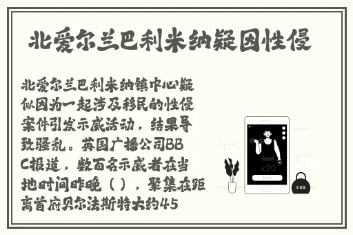 9幺玩命加速中